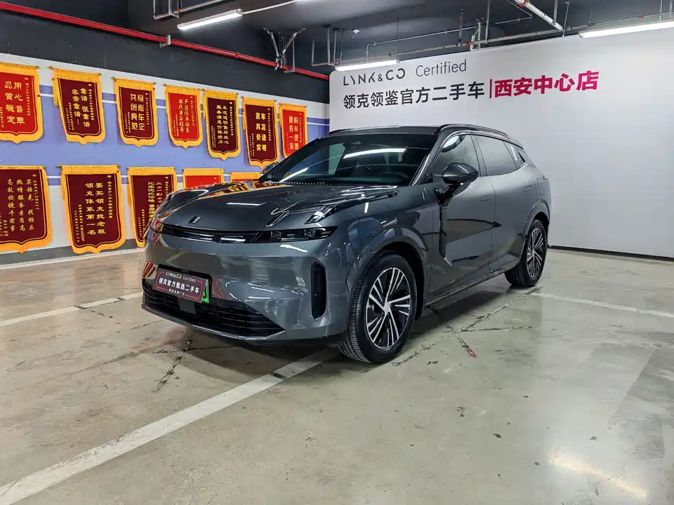 Lynk & Co 08 EM-P
