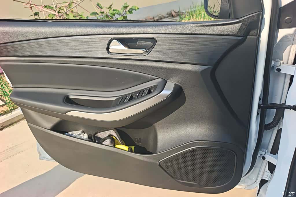 Chery 5, 2026 7