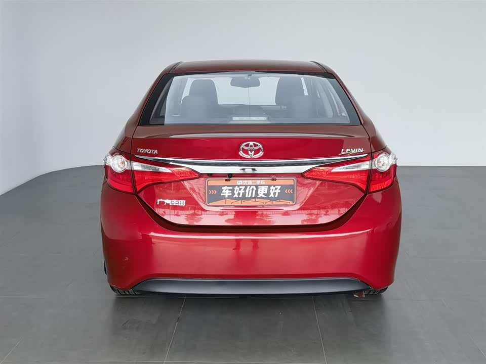Toyota Lei Ling Toyota Lei Ling
