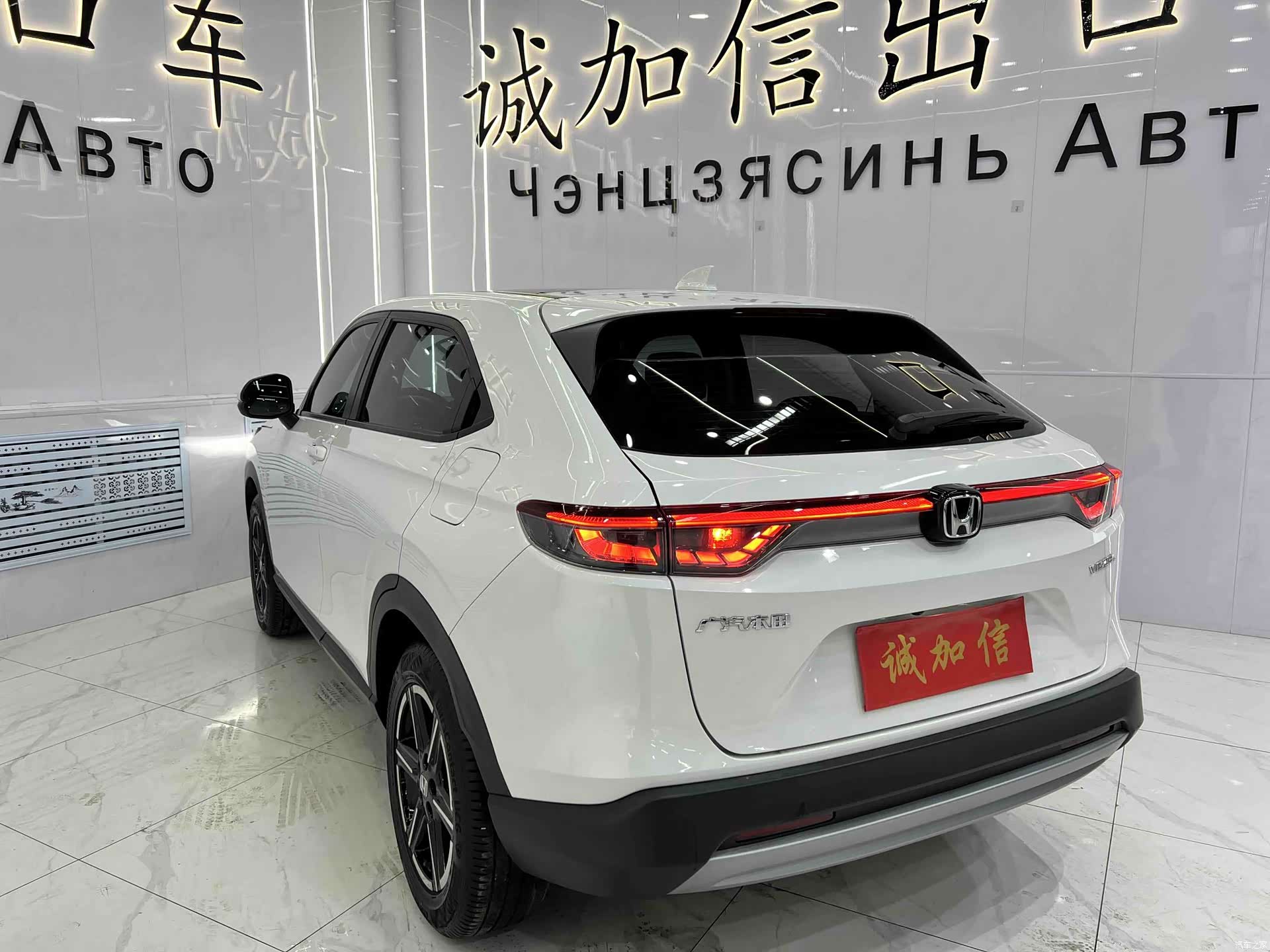 Honda Vezel, 2024 6