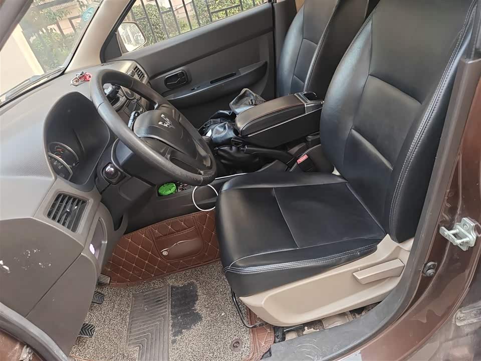 Wuling Wuling Hongguang