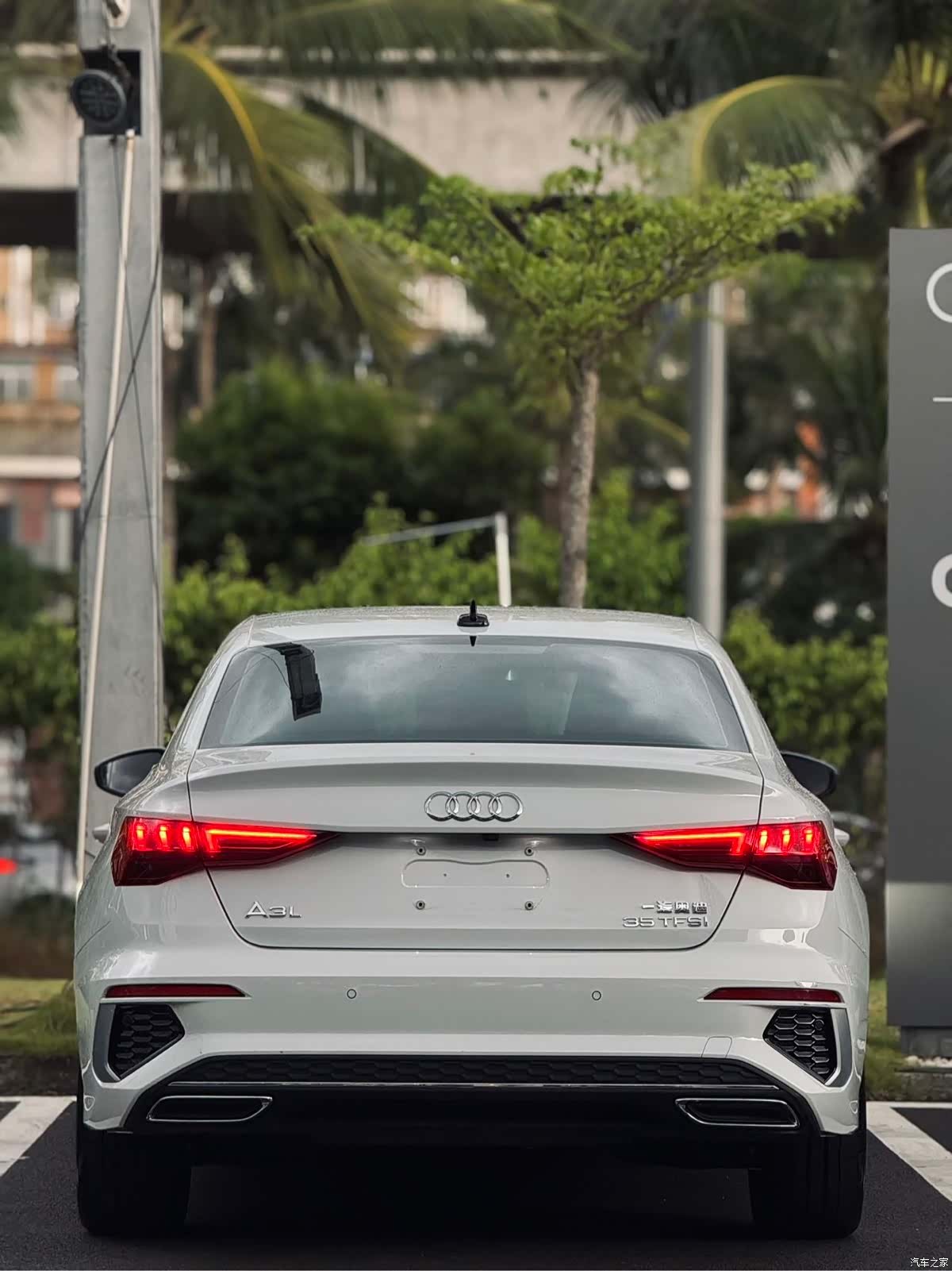 Audi A3, 2025 16