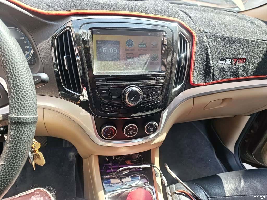 Wuling 730, 2015 6