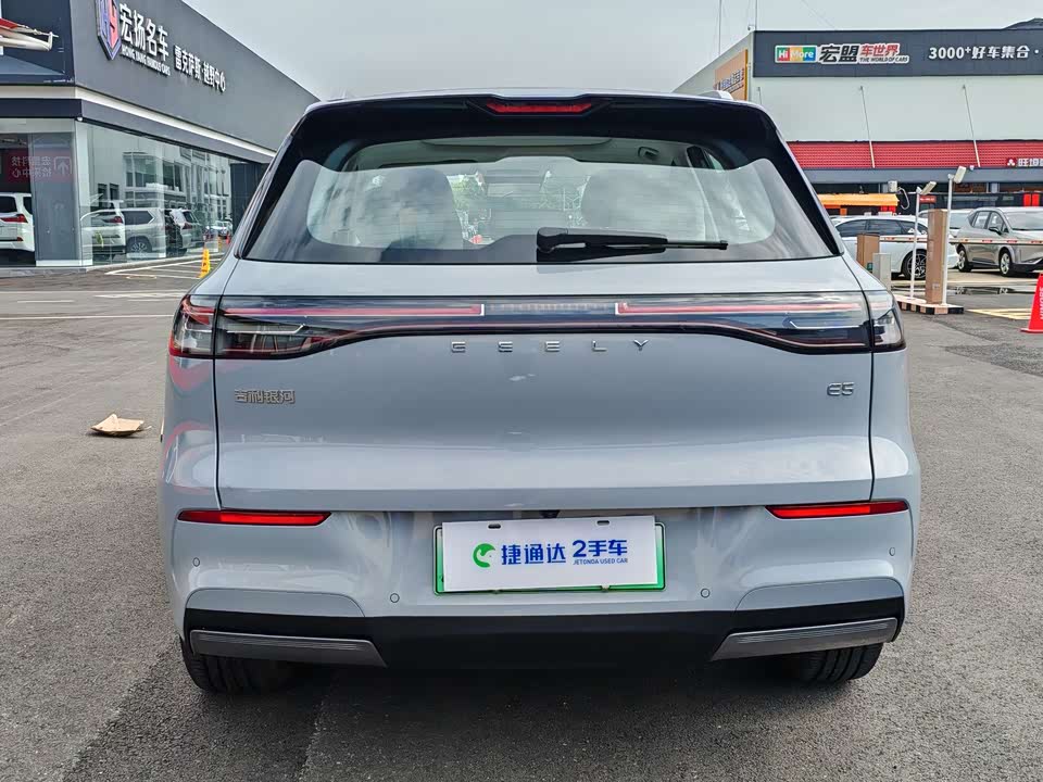 Geely Galaxy Galaxy E5