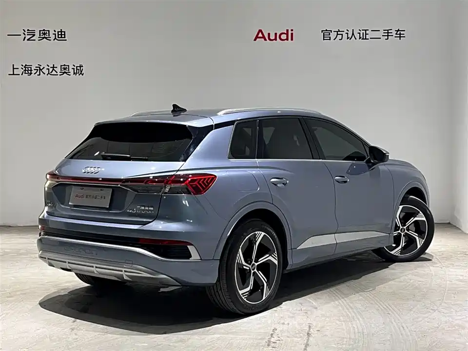 Audi Q4 Audi Q4