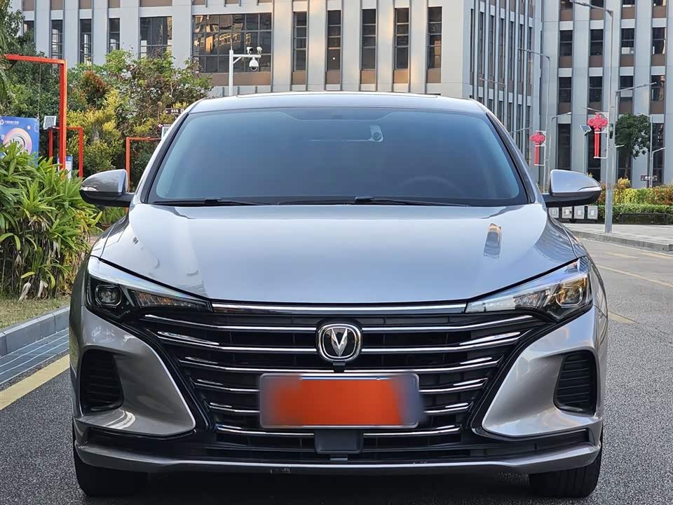 Changan Yidong