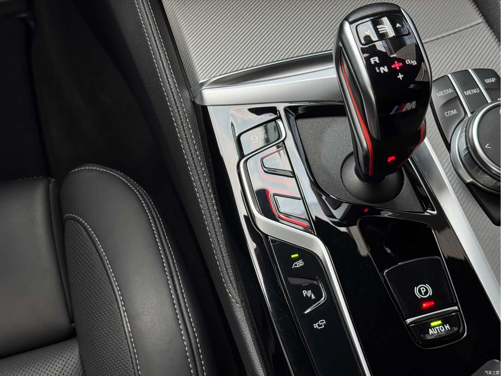 BMW M5, 2023 15