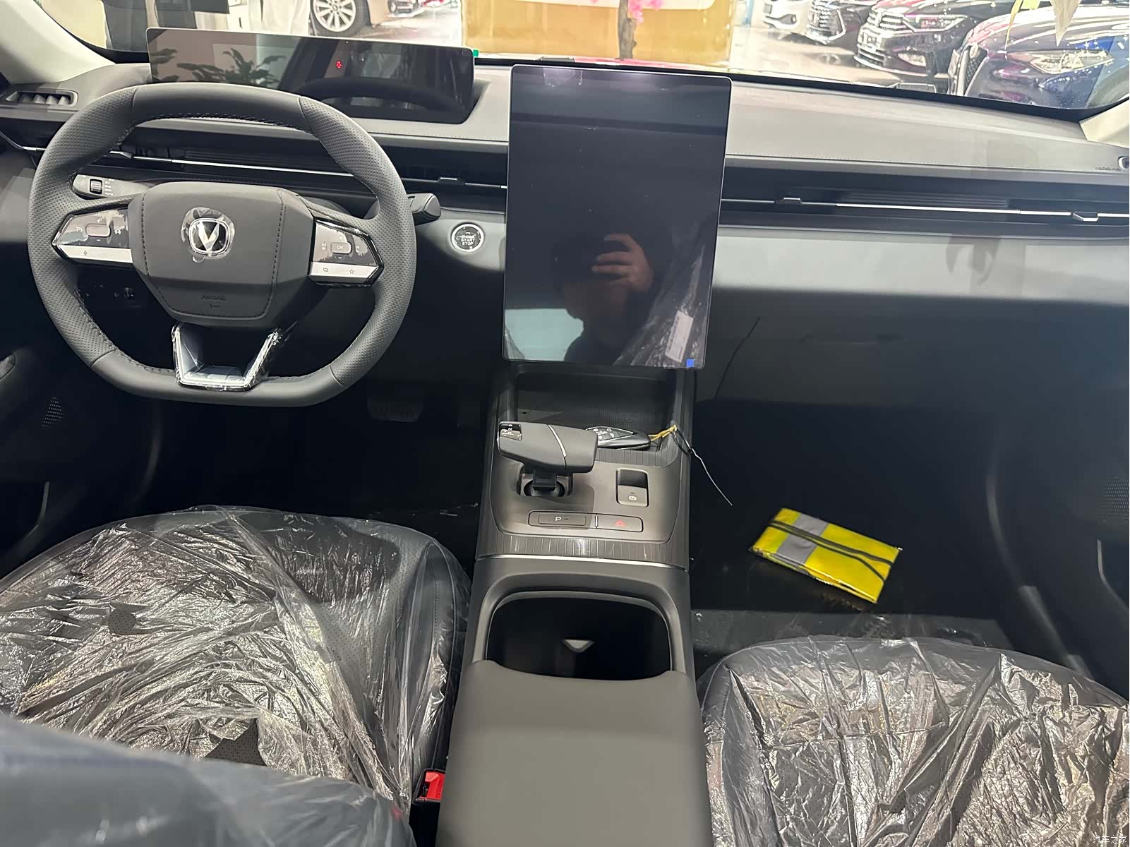 Changan Eado, 2026 14