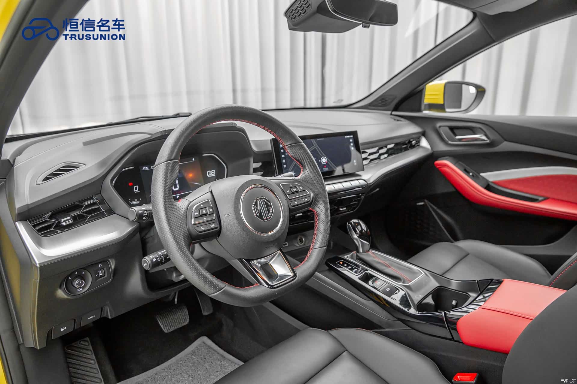 MG MG5, 2023 11