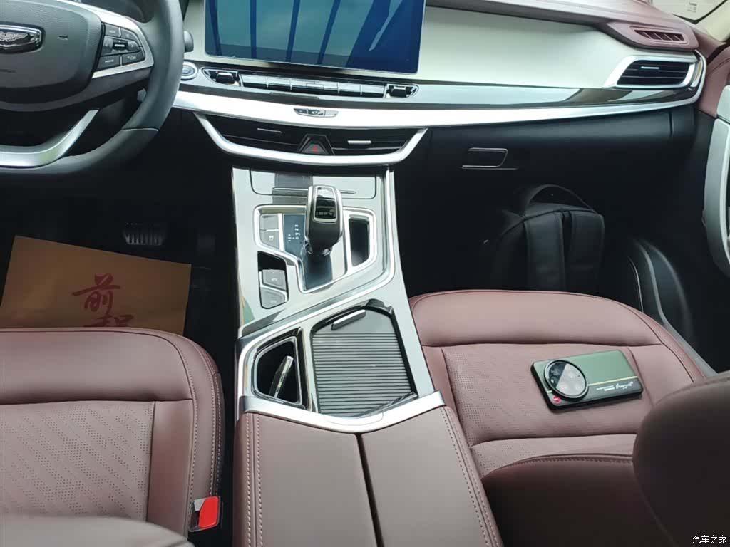 Geely Jiaji, 2022 14