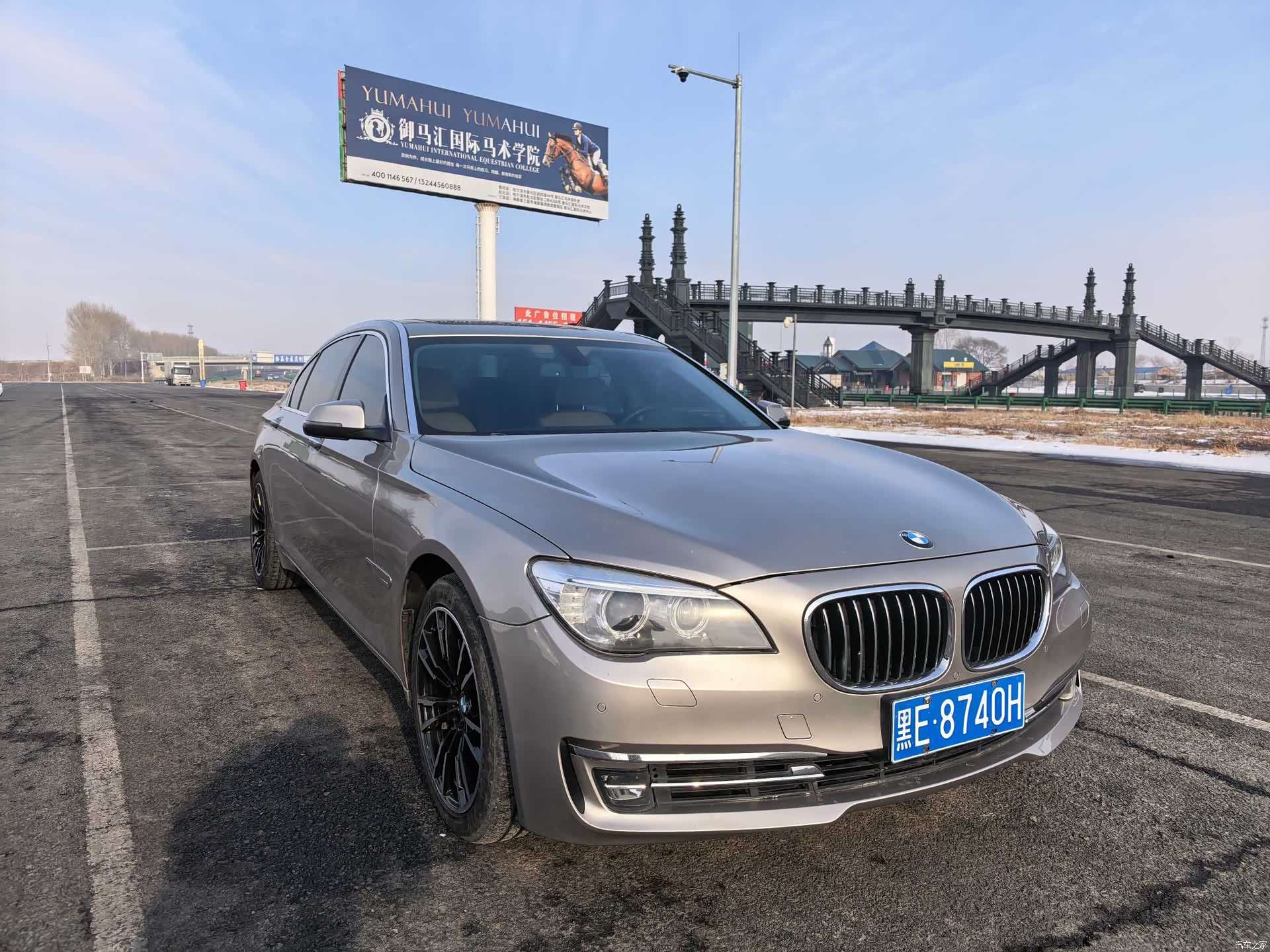 BMW 7 Series, 2014 3
