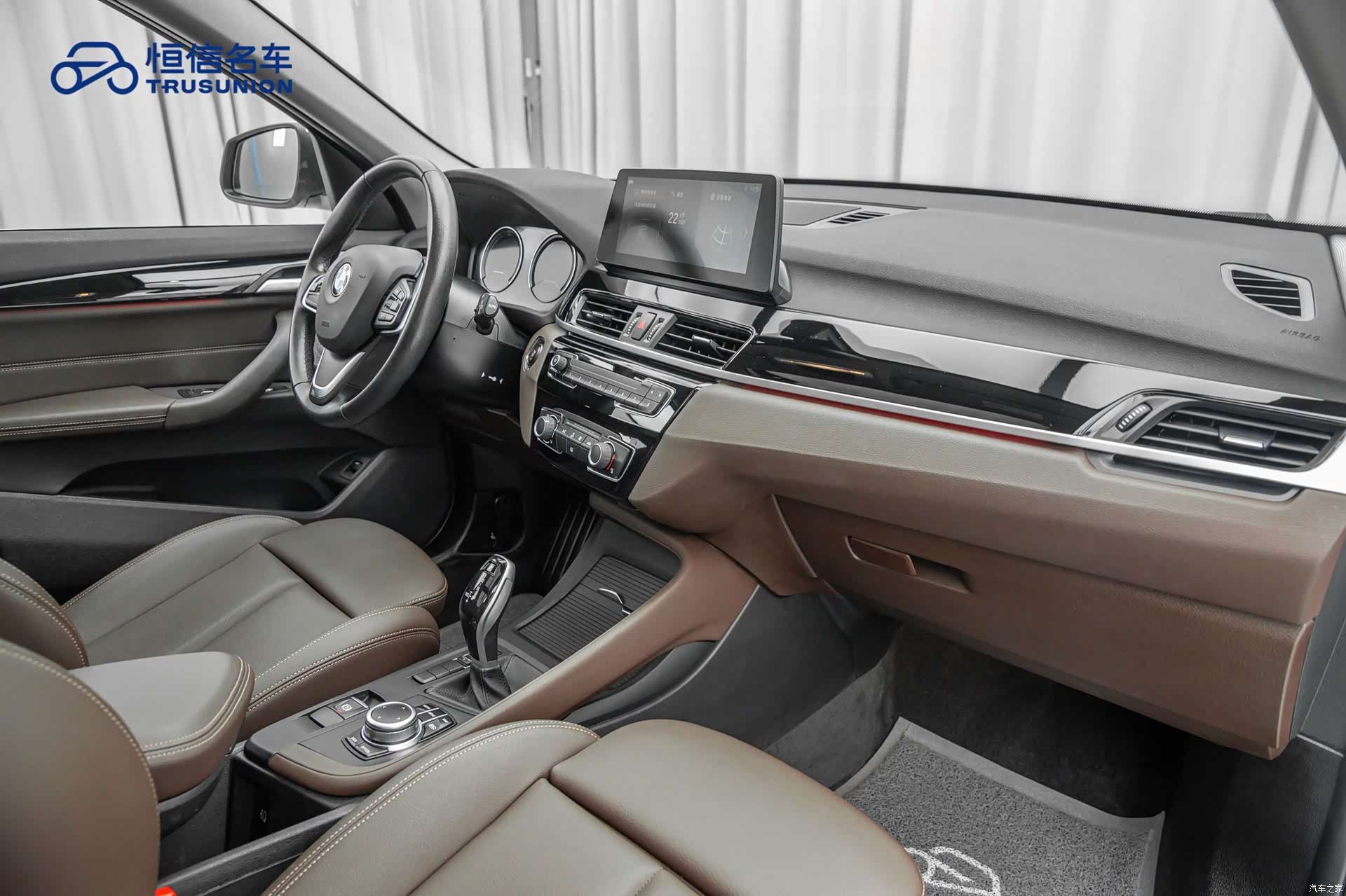 BMW X1, 2021 17