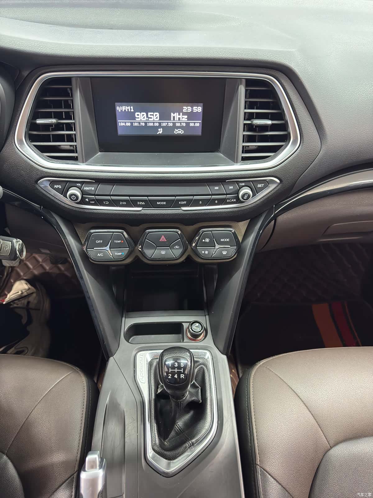 GAC GS4, 2015 12