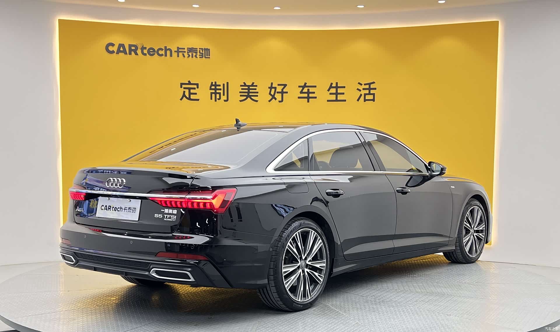 Audi A6L, 2020 33