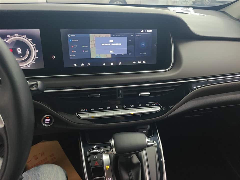 Trumpchi Trumpchi M6