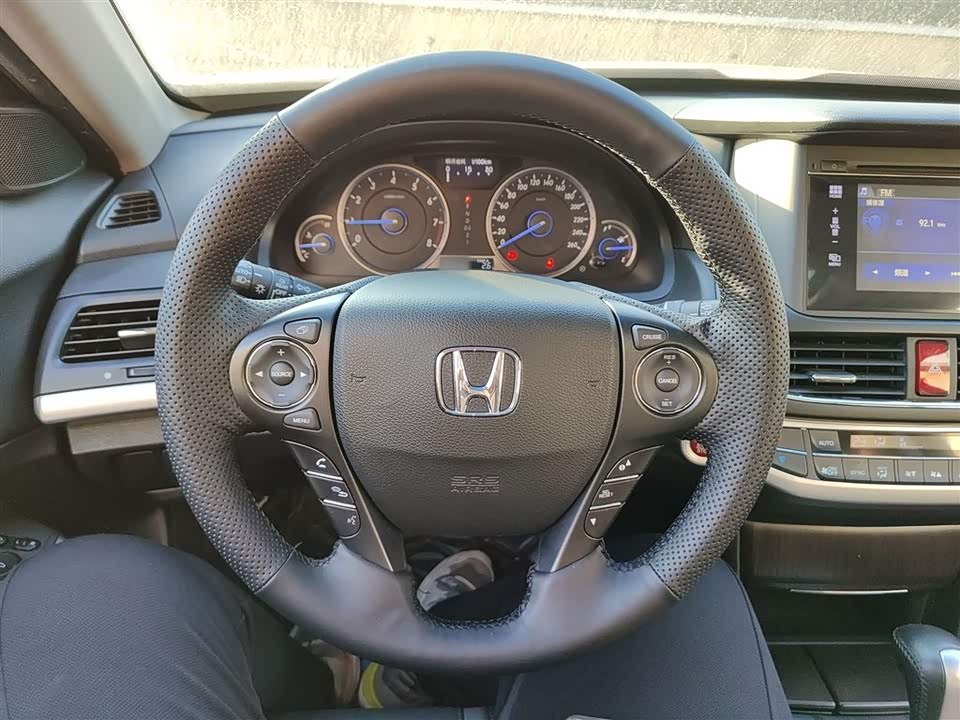 Honda Song Poetry Map