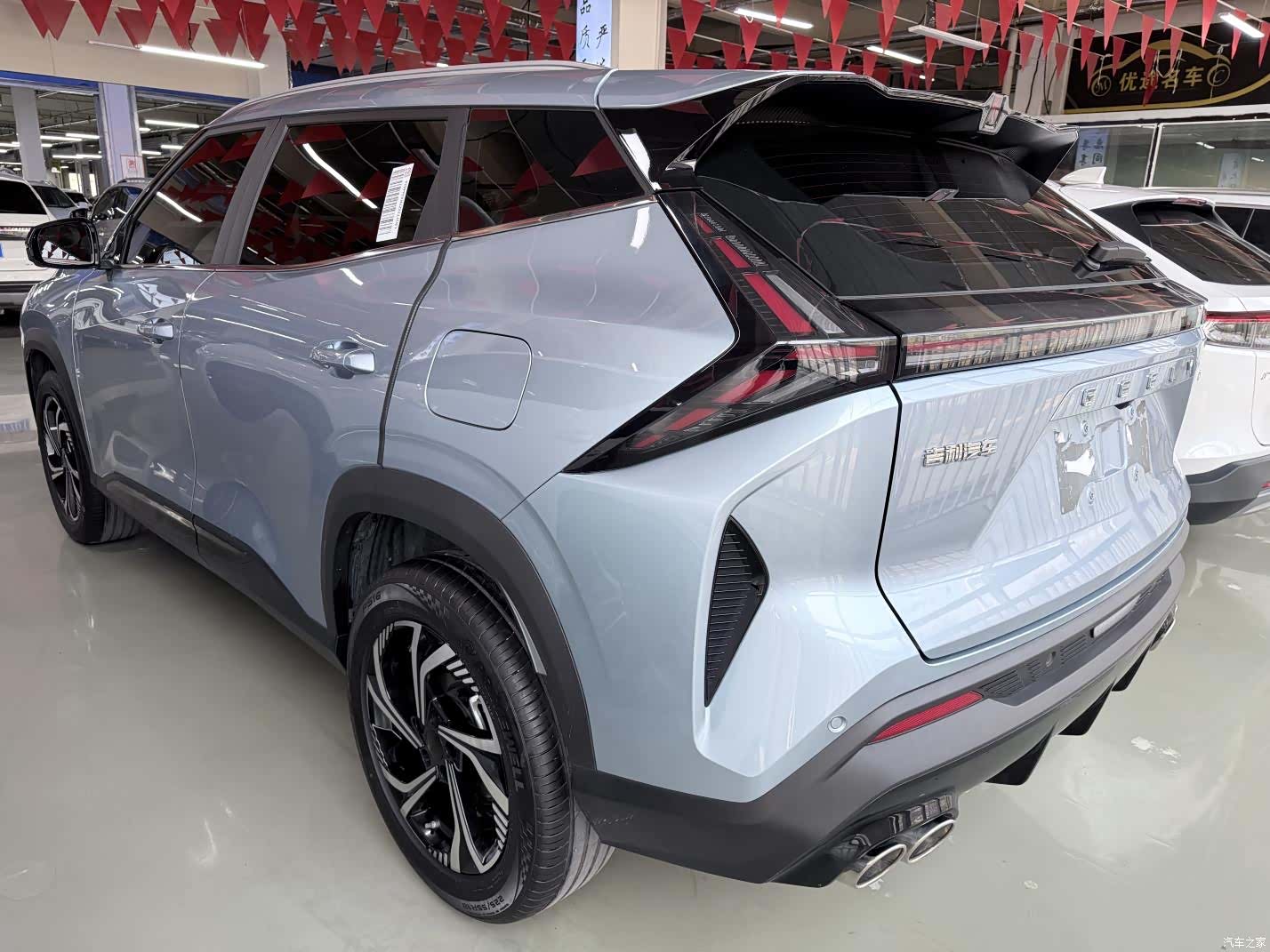 Geely Boyue, 2025 20