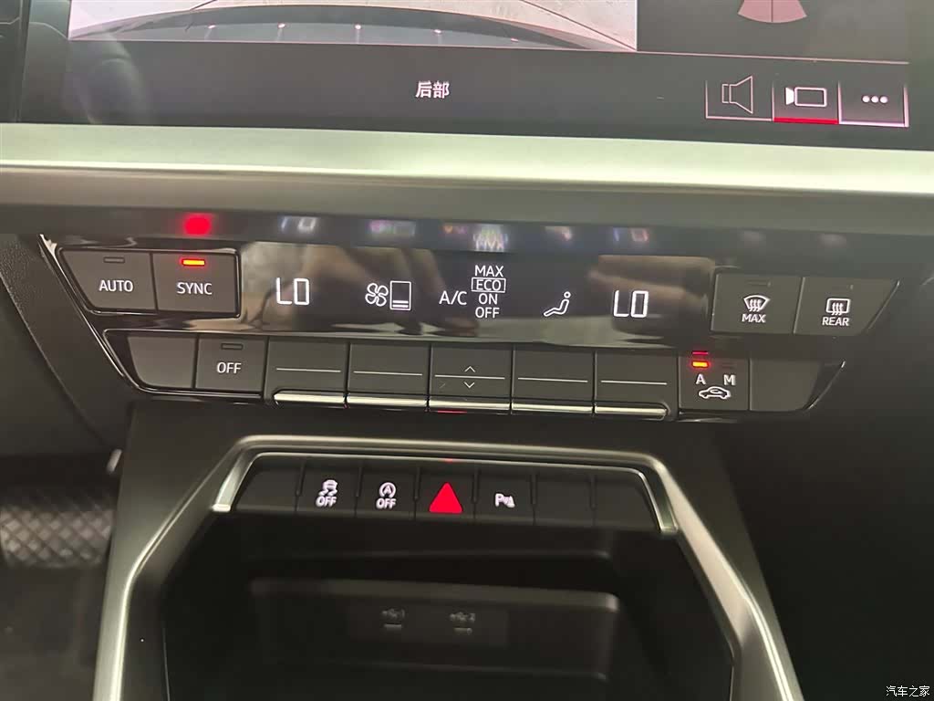 Audi A3, 2022 23