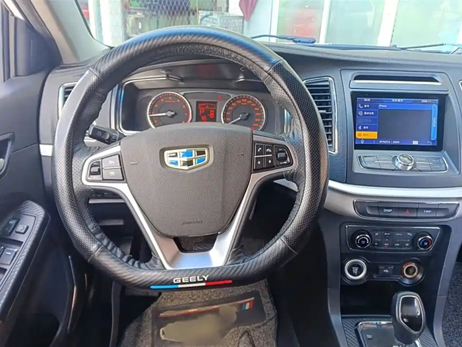 Geely Vision Geely Vision