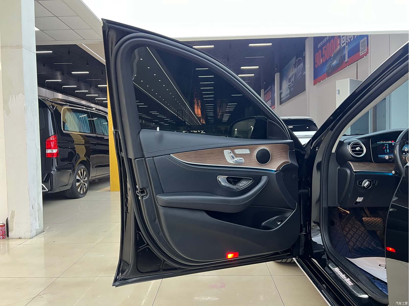 Mercedes-Benz E-Class, 2017 16