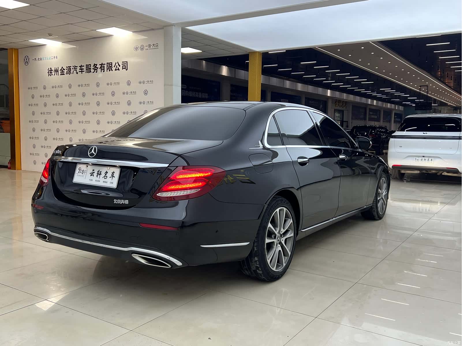 Mercedes-Benz E-Class, 2017 20