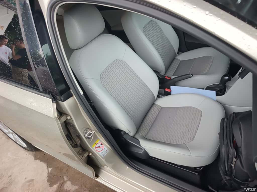 Skoda Rapid, 2017 25