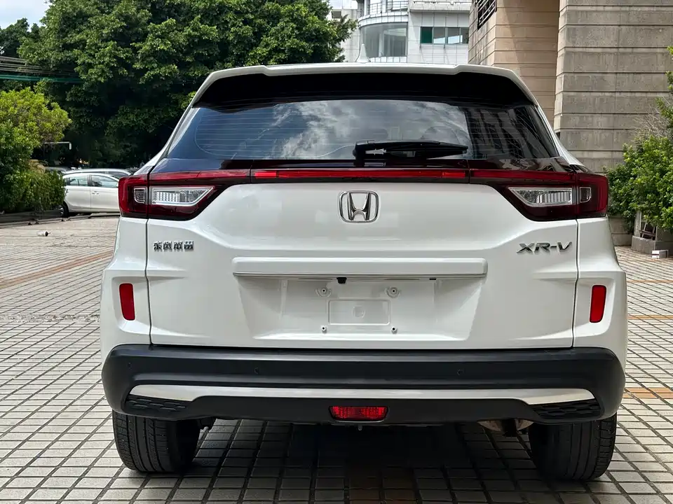 Honda XR-V