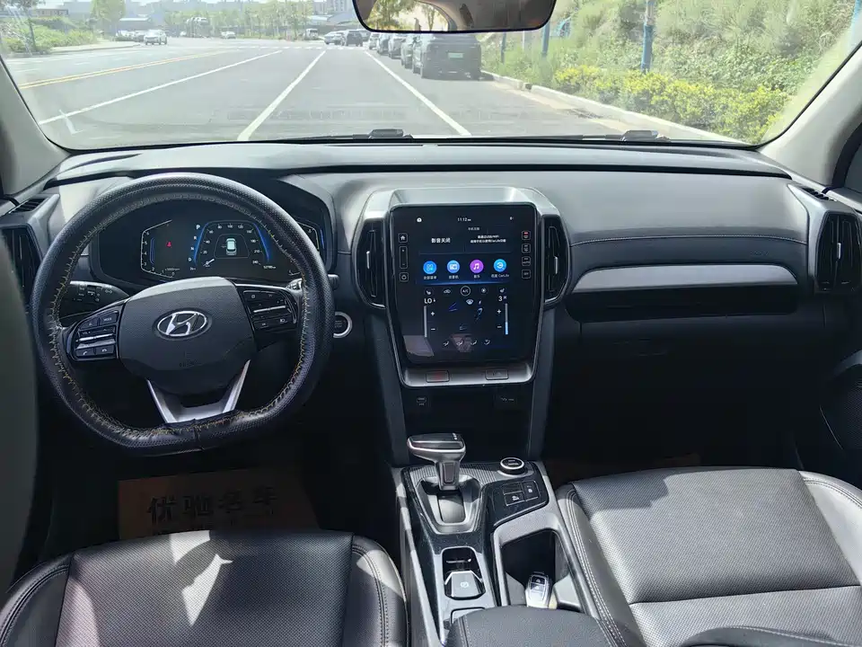 Hyundai Beijing ix35
