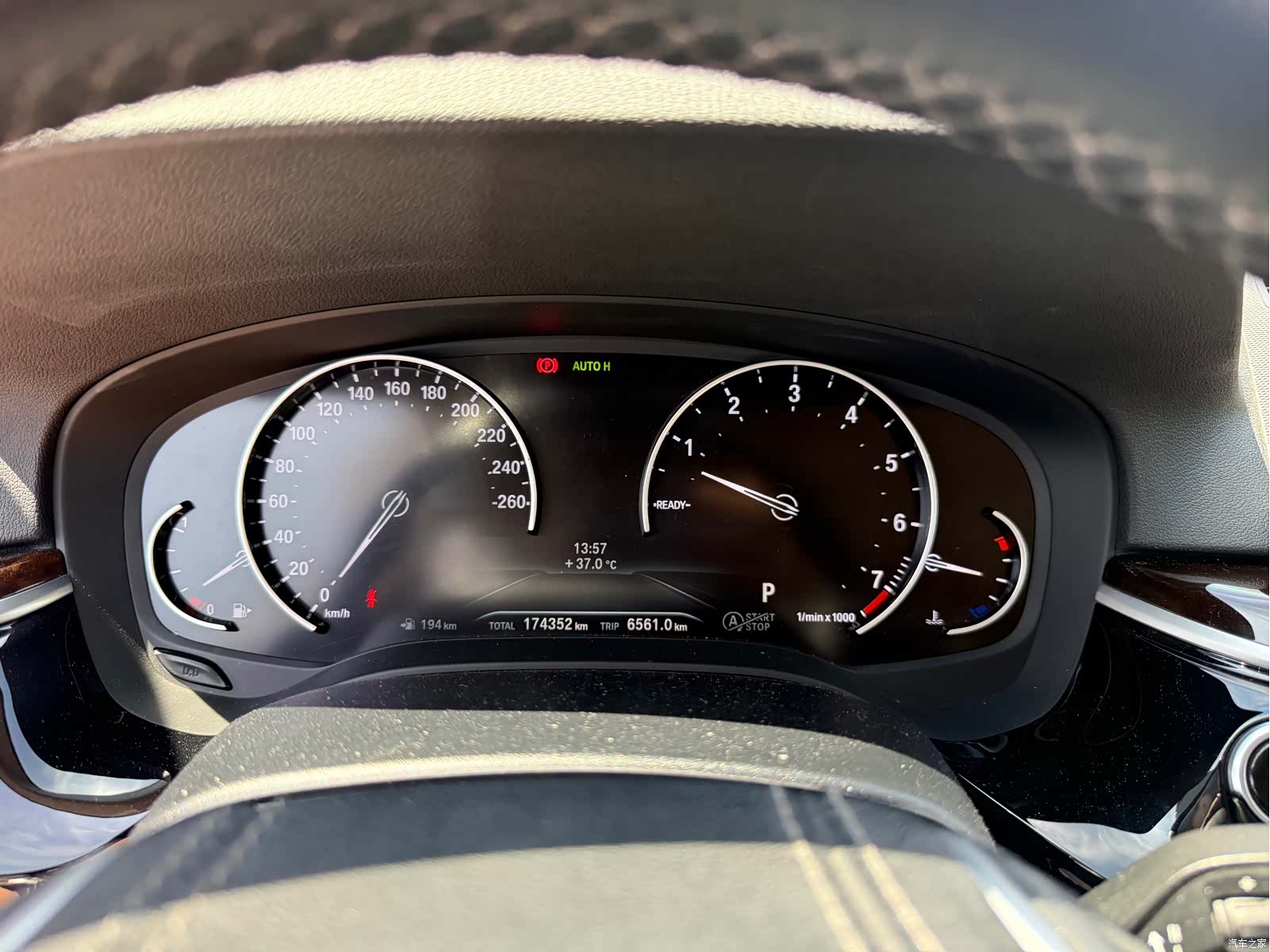 BMW 5 Series, 2017 8