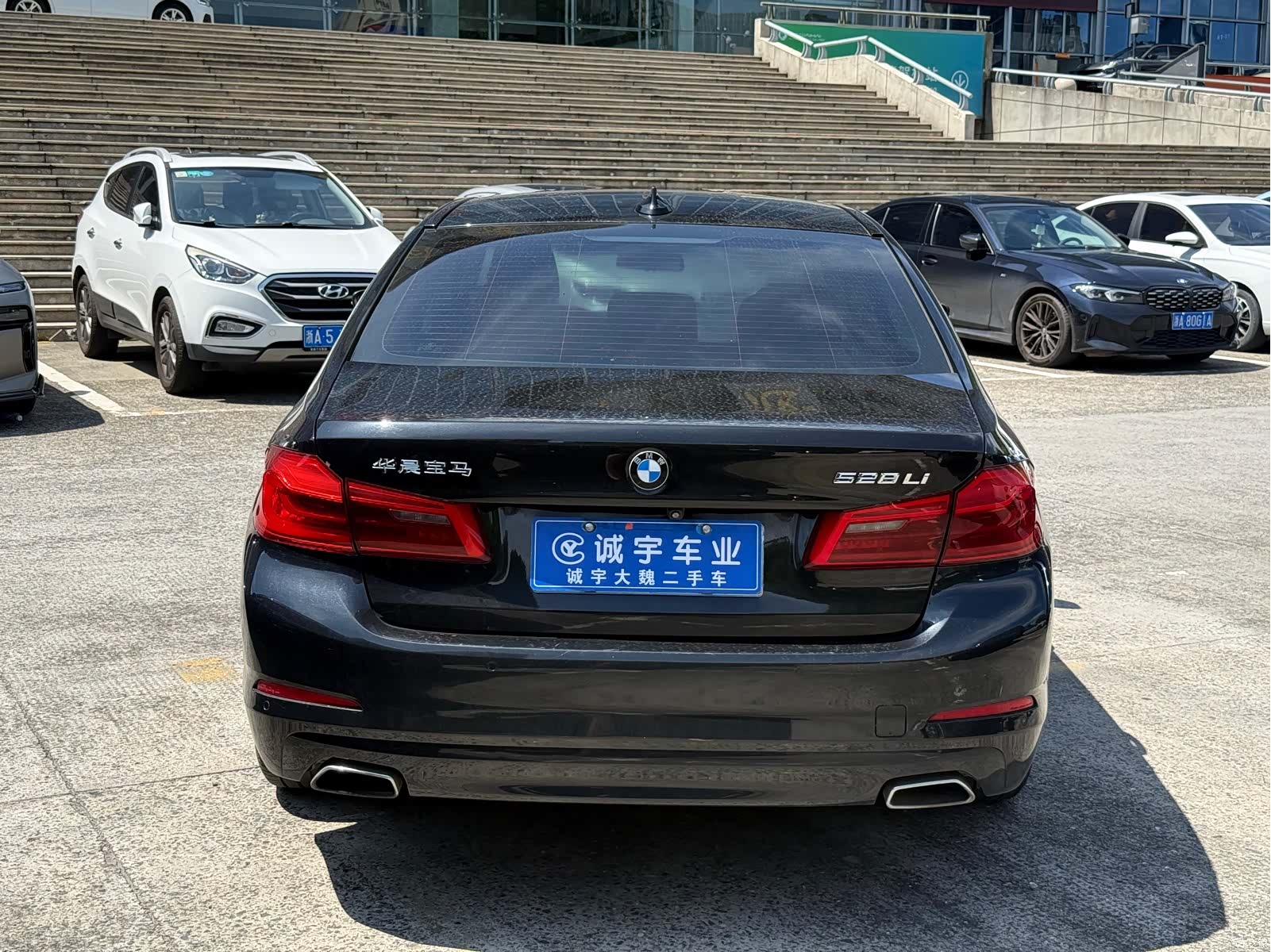 BMW 5 Series, 2017 16