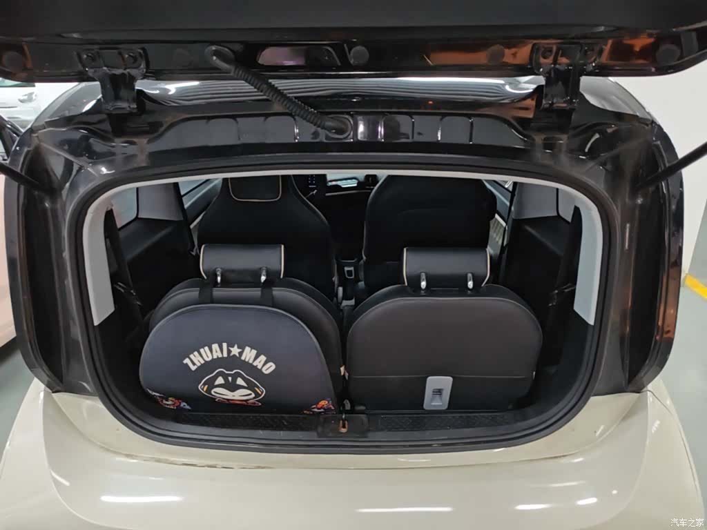 Wuling Yuan, 2022 19