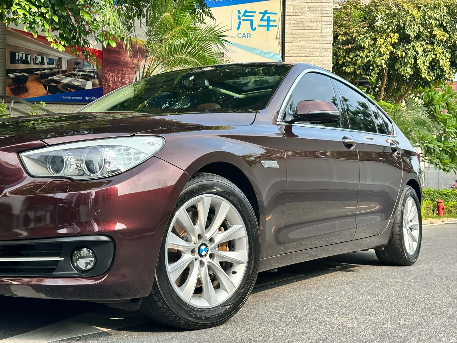 BMW 5 Series, 2015 29