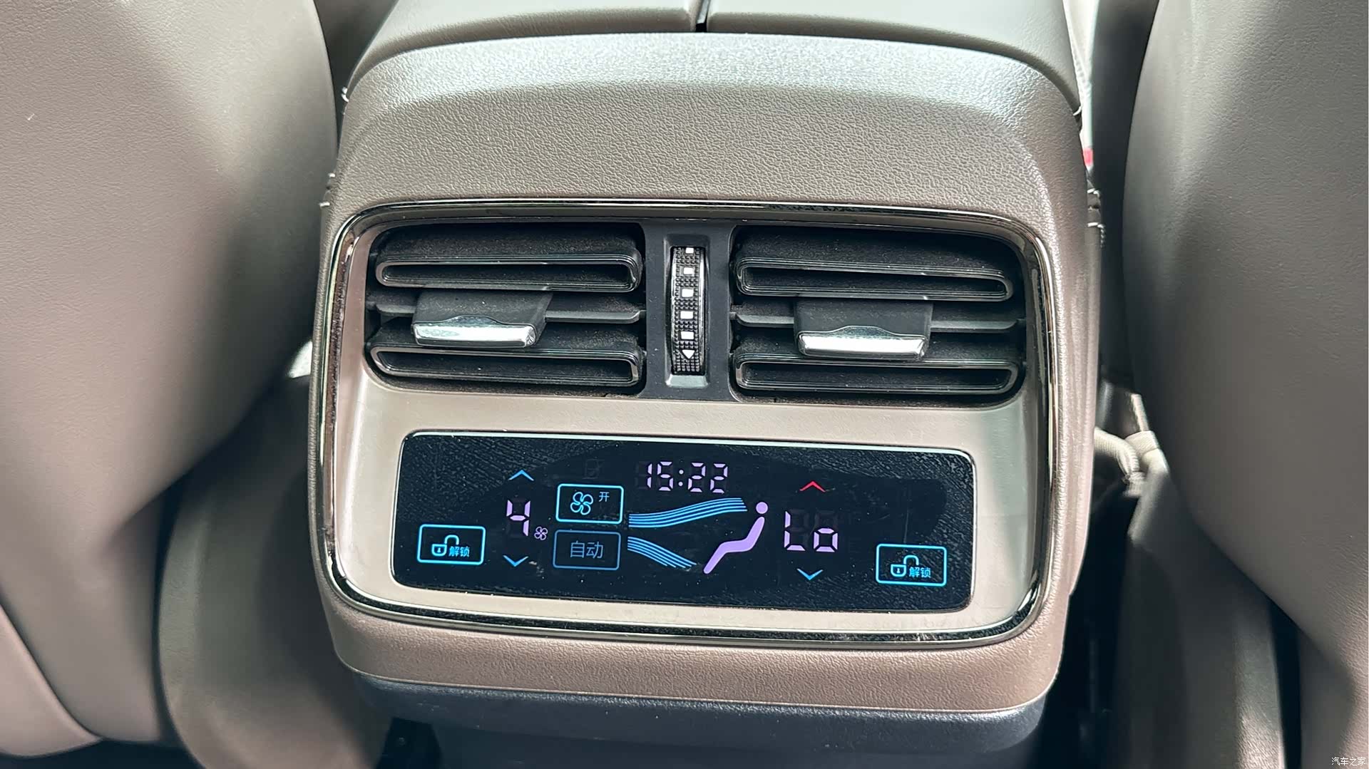 BYD Han, 2025 19