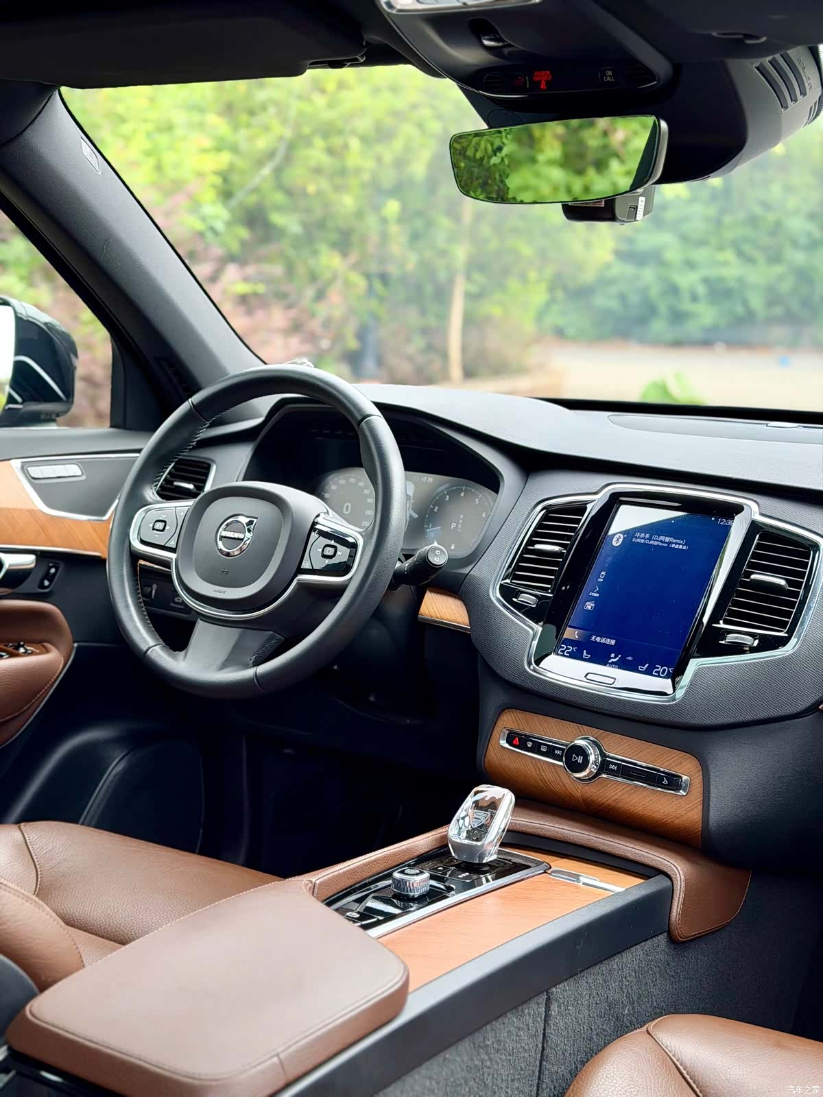 Volvo XC90, 2022 14