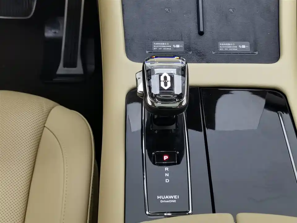 AITO Ask the world M7