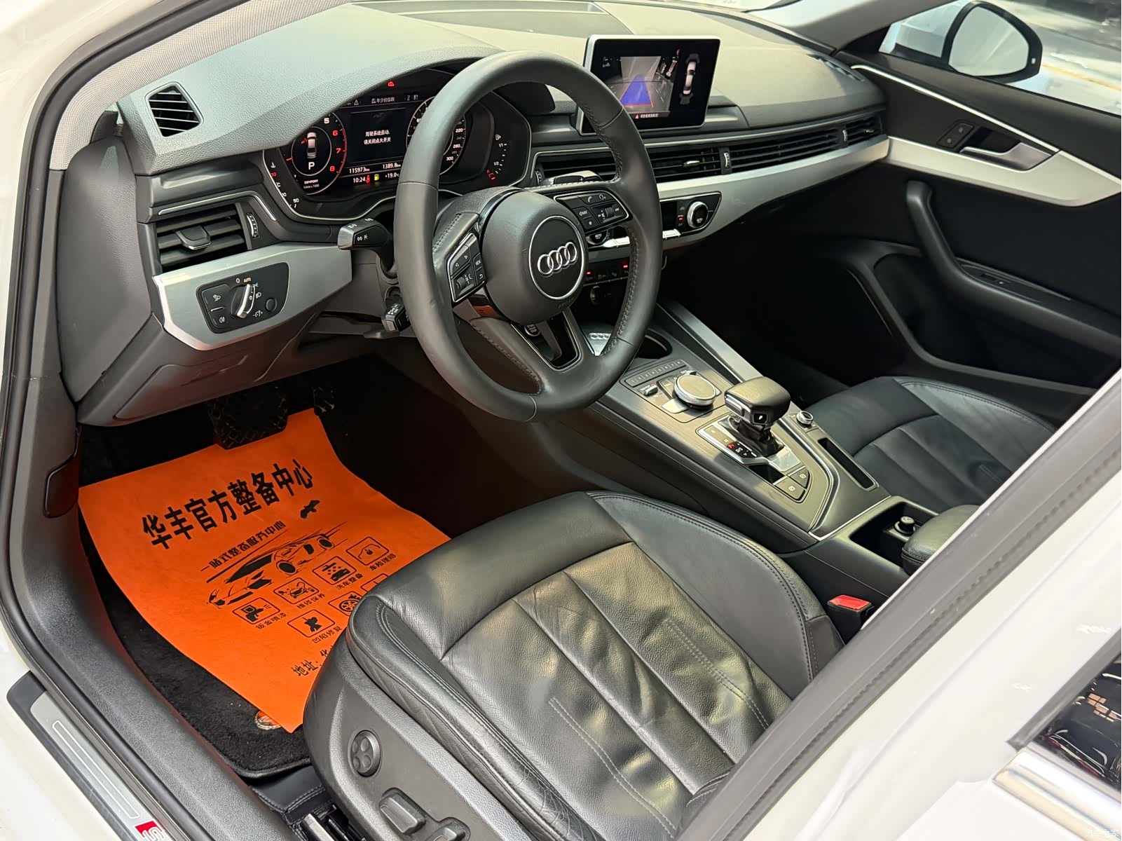 Audi A4L, 2019 8