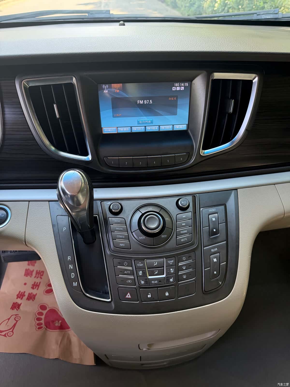 Buick GL8, 2013 19