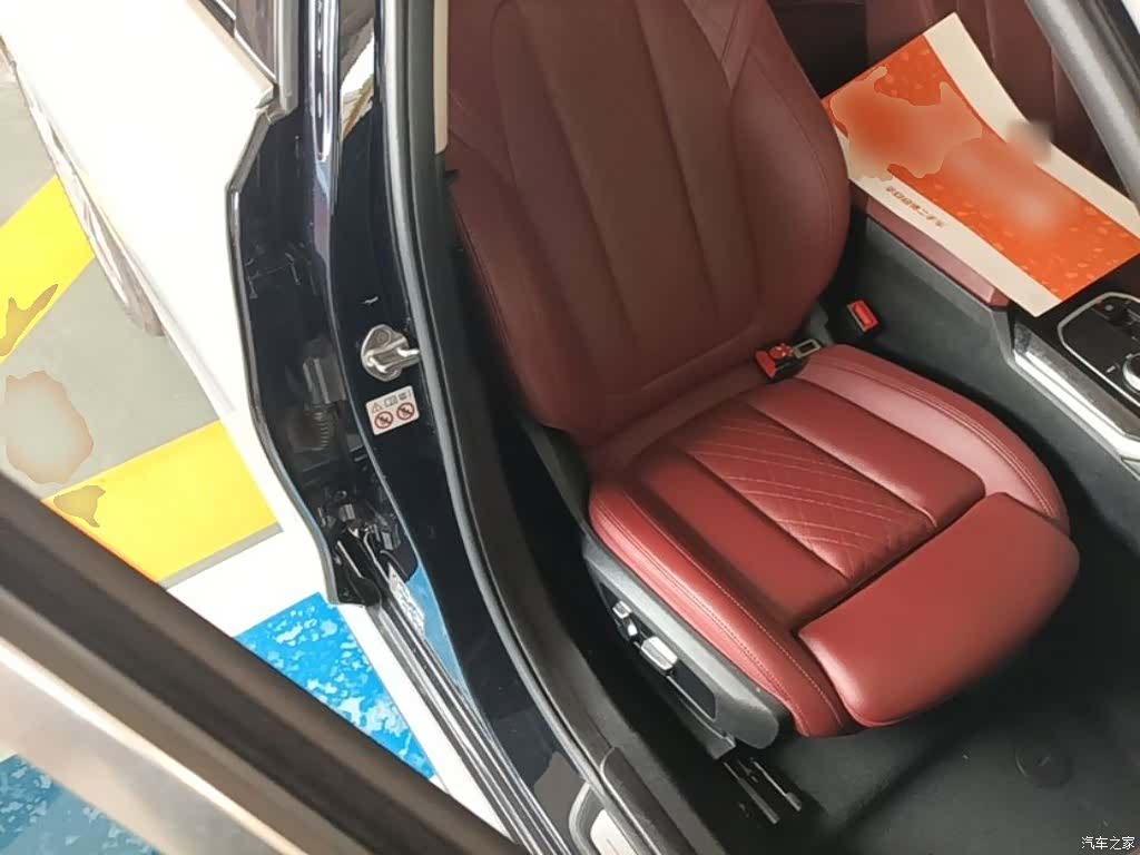 BMW i3, 2023 25