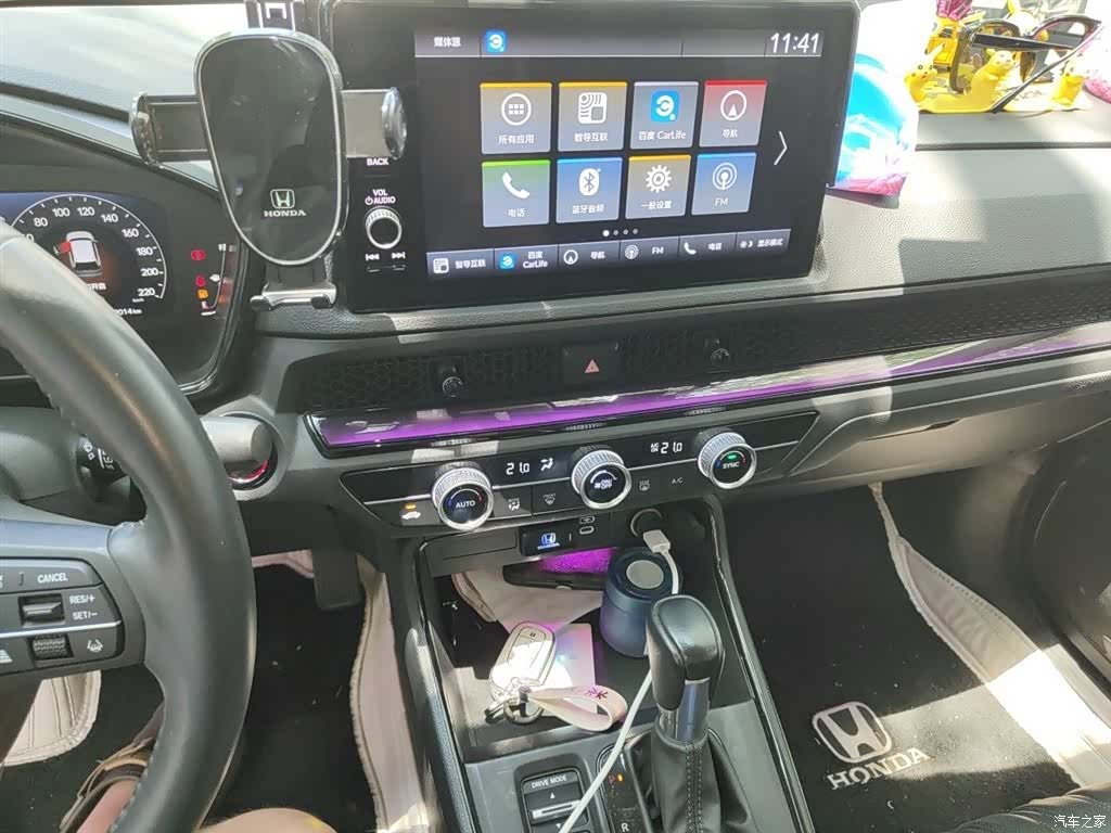Honda Breeze, 2023 6