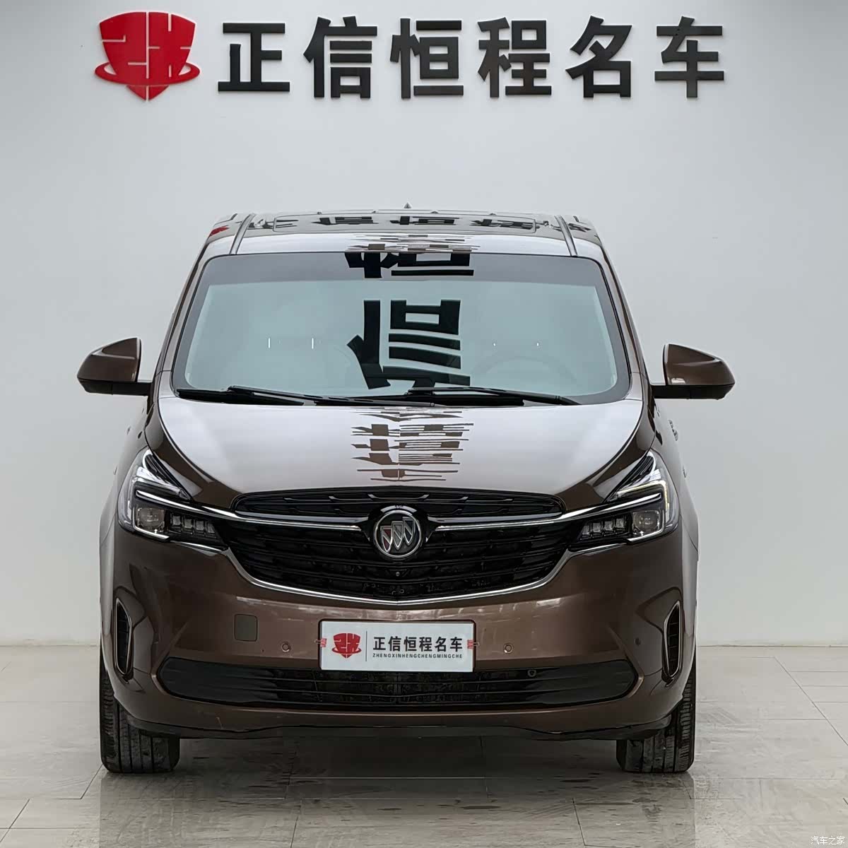 Buick GL8, 2021 2