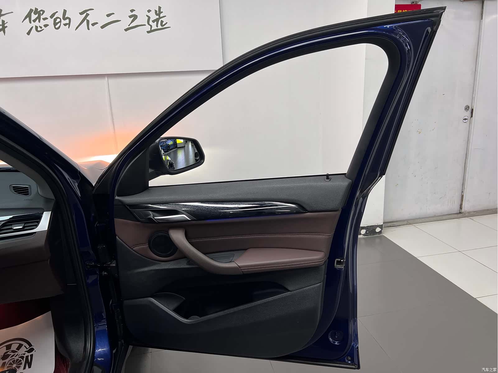 BMW X1, 2019 17