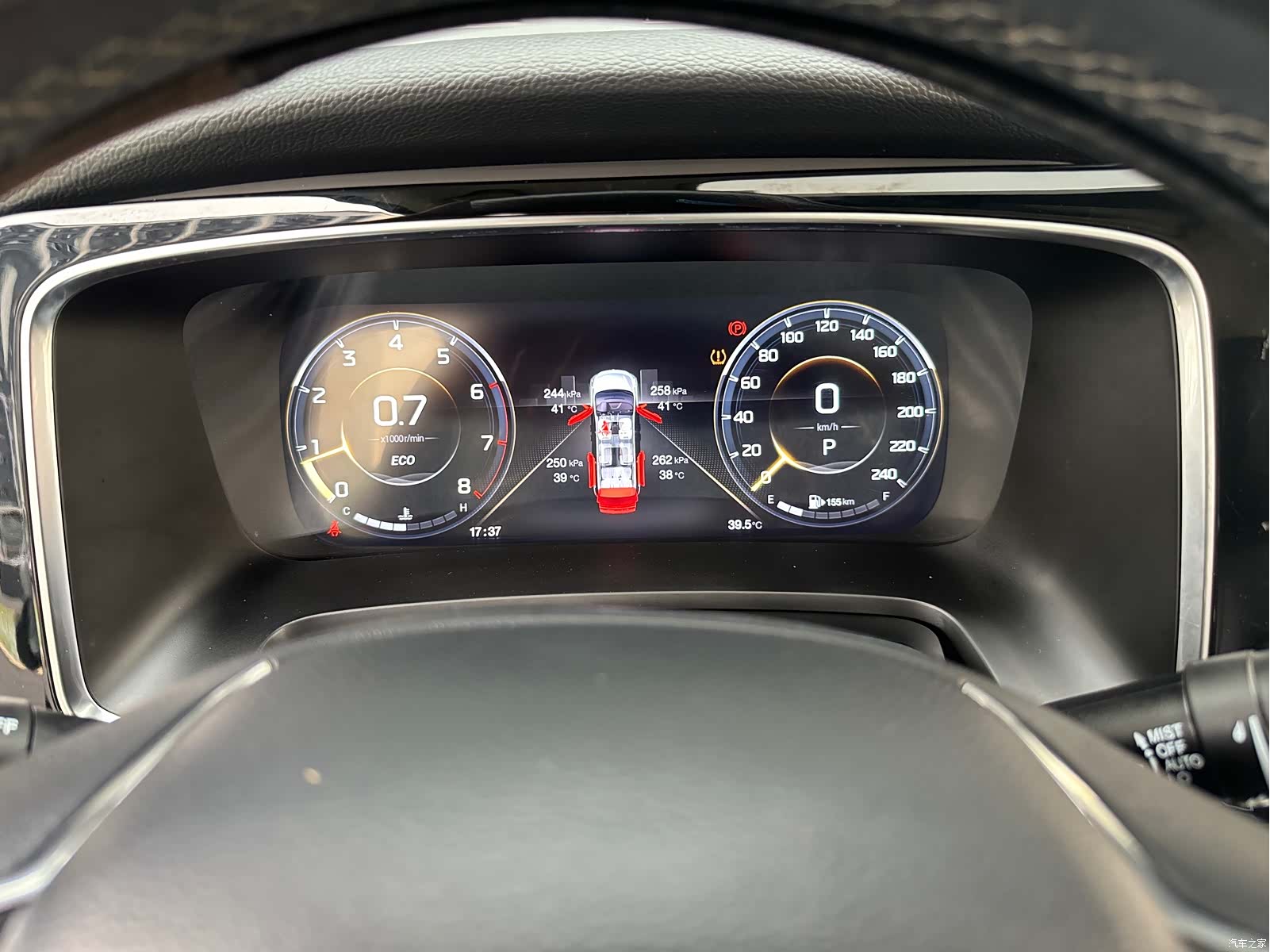 Trumpchi M8, 2022 14