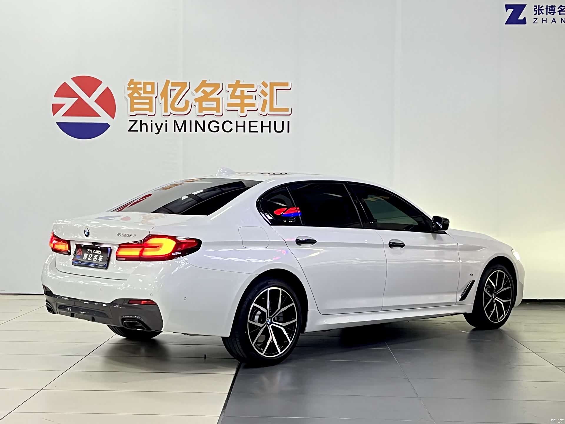 BMW 5 Series, 2023 все фото