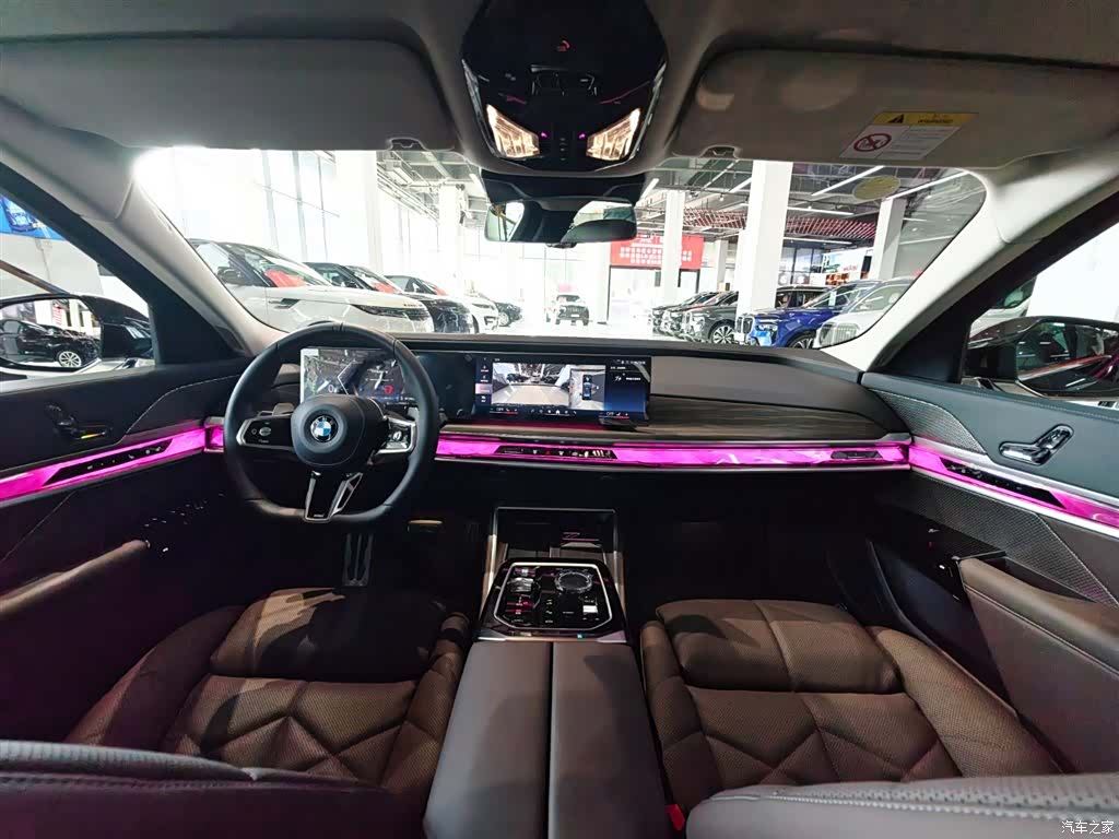 BMW 7 Series, 2025 10