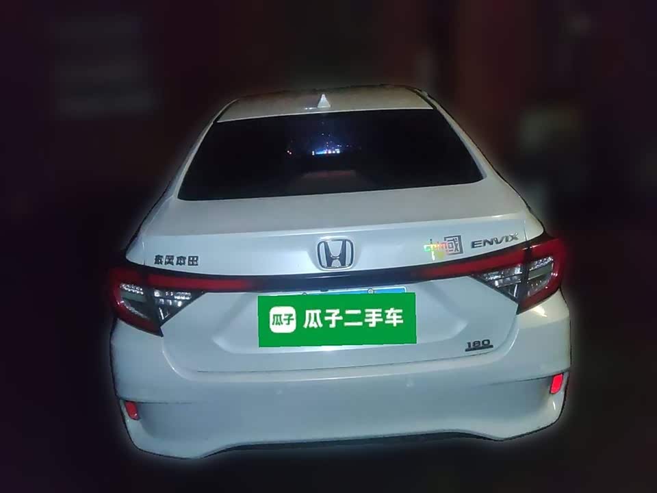 Honda Enjoy domain