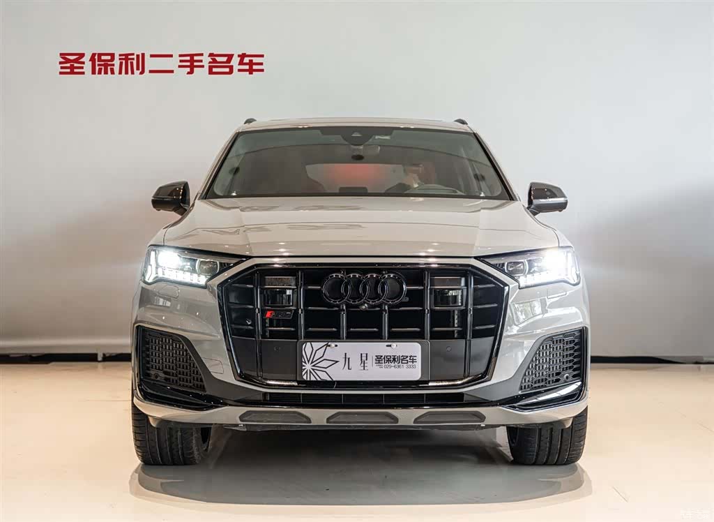 Audi Q7, 2024 2