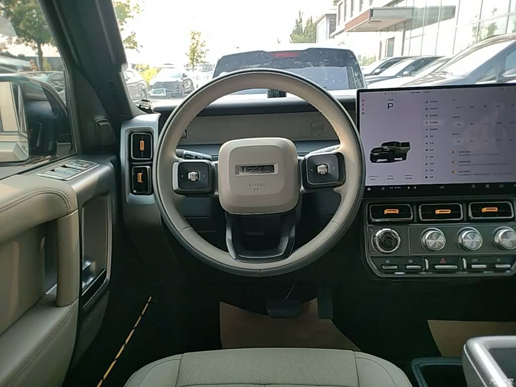 Chery V23, 2025 7