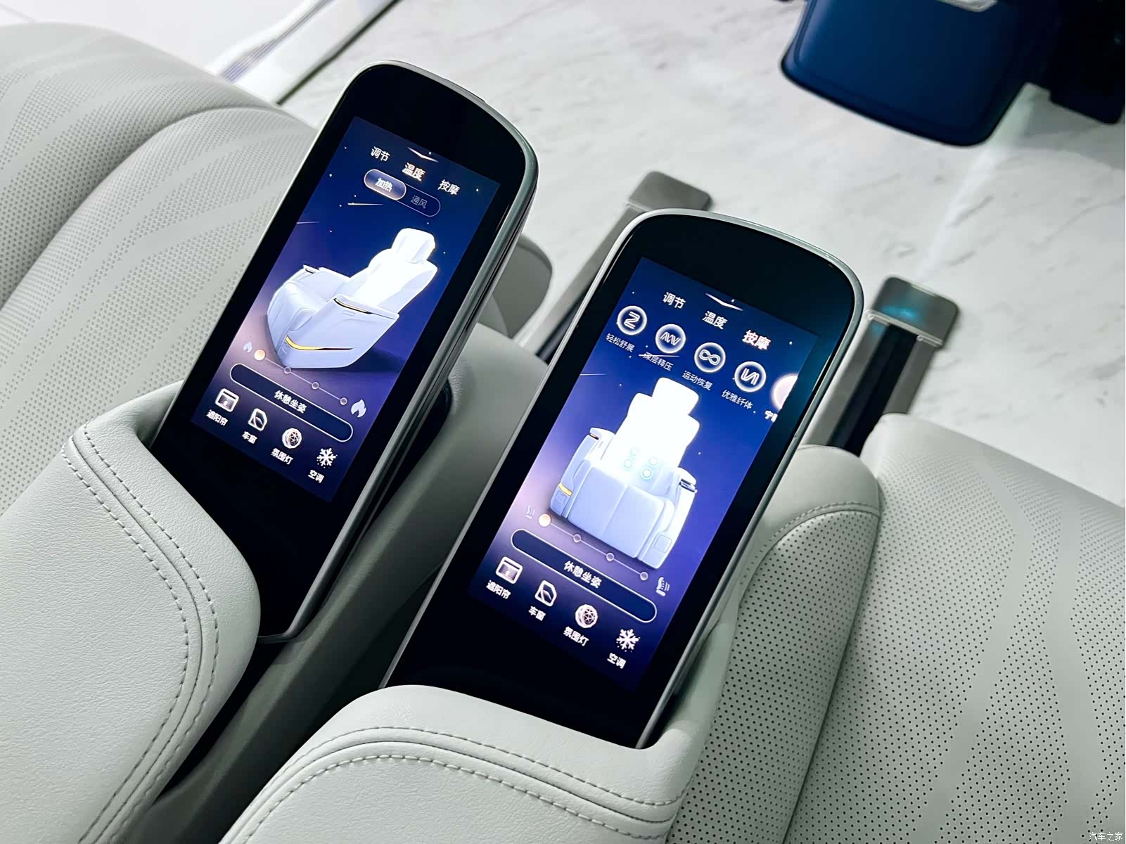 Buick Century, 2024 20