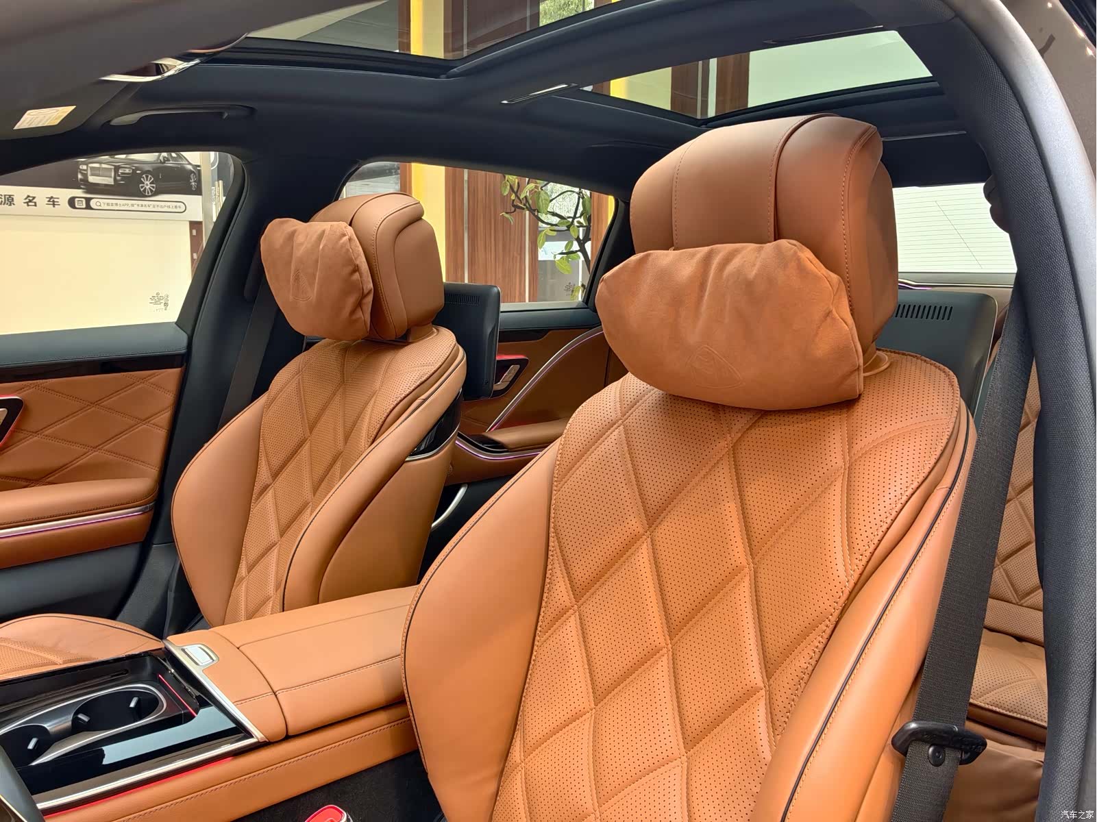 Maybach S-Class, 2023 16