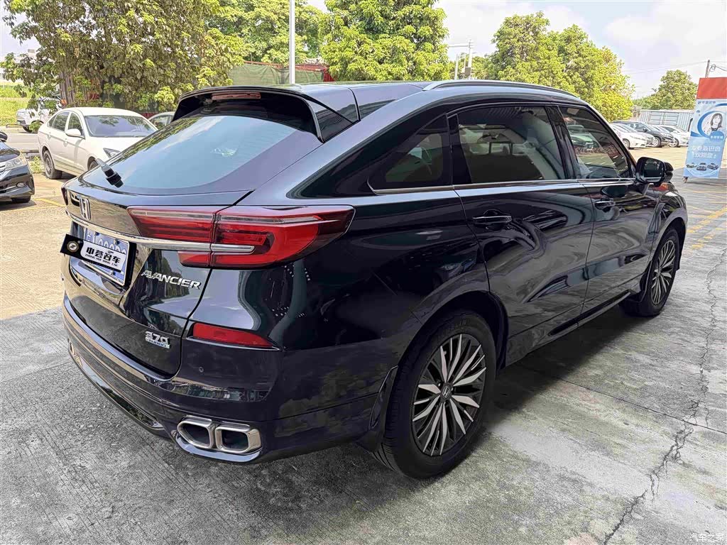 Honda Avancier, 2020 4